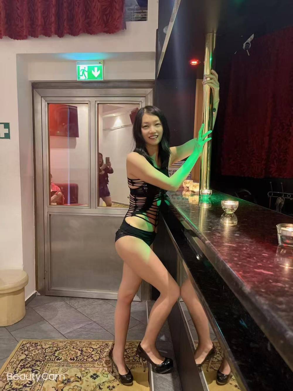 Honey China Neu Vorschau 3